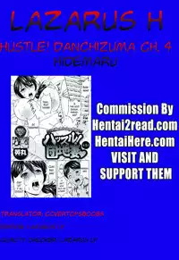 [Hidemaru] Hustle! Danchizuma Ch. 1-8 [English] [Lazarus H]