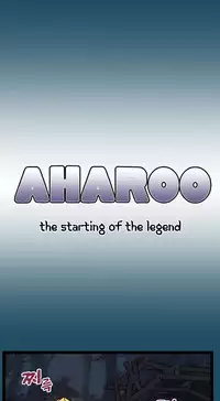 [Hong BanJang] Aharoo Ch.1-30 (English) (YoManga) (Ongoing)