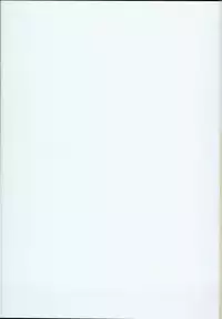 (C94) [Horizontal World (Matanonki)] Fuya Syndrome - Sleepless Syndrome (Fate/Grand Order)