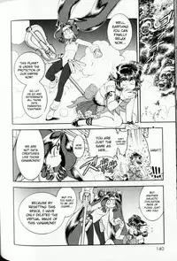 [Tamaki Hisao] Trans Venus Vol. 1 (Complete) [English][Kusanyagi]