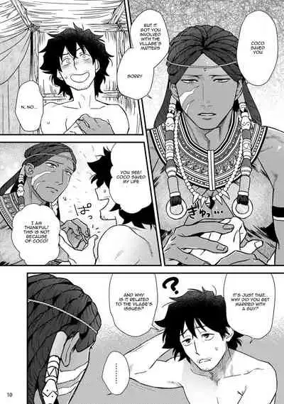 Uruwashiki Shangri-La de Kyousei Kouhai