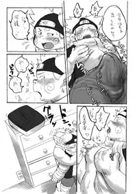 [Nibiiro no Sora (Mukaunosato Isuke)] Konoha Chanpuruu (Naruto) [Digital]