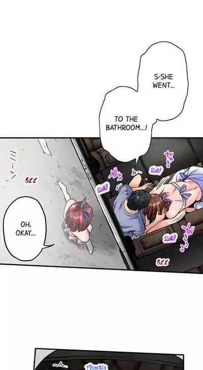 Jimiko wa Igai ni Erokatta Ch. 1-12