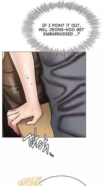 [Gregor, JJangE] Staying with Ajumma (1-21) [English] [ The Blank ] [Ongoing]