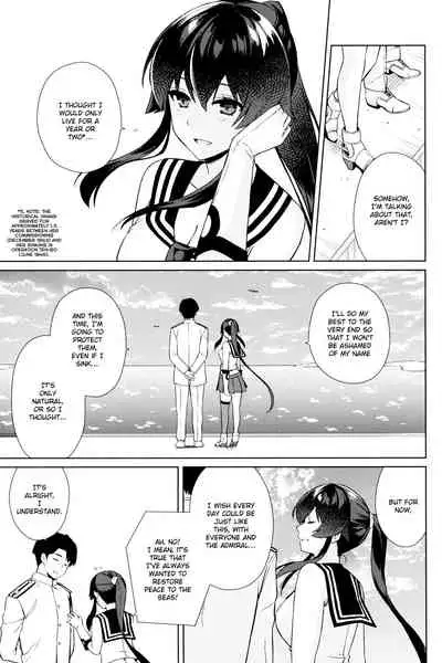 (C94) [Rosapersica (Ichinomiya)] Keijun Yahagi wa Koi o Shita. Ge | Light Cruiser Yahagi Fell In Love - Third (Kantai Collection -KanColle-) [English] [syraku]