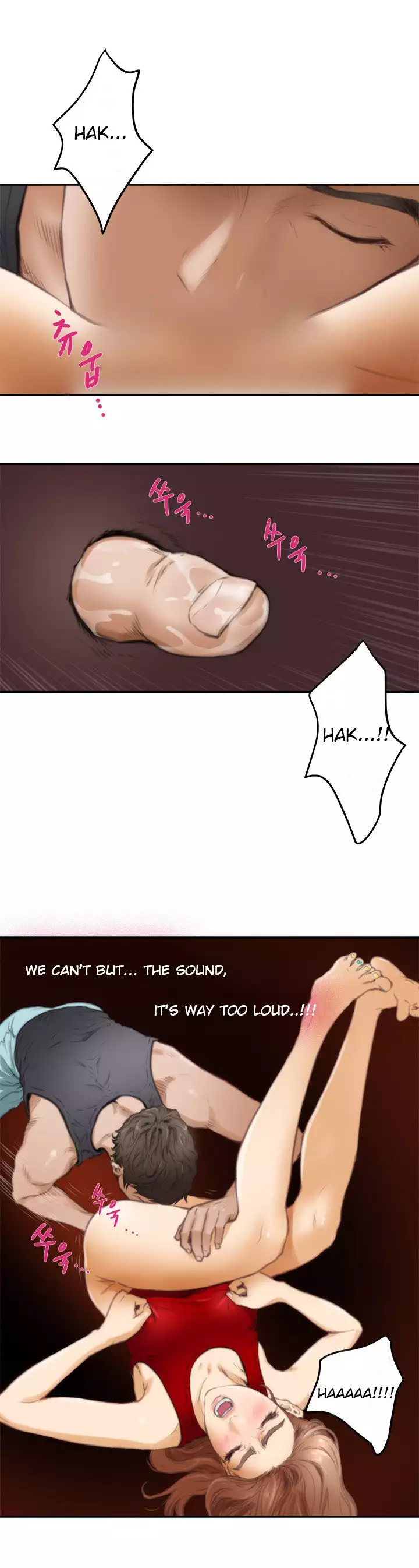 H-Mate - Chapters 1-30