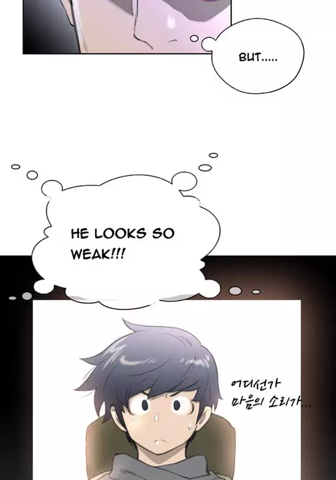 Perfect Half Ch.1-22