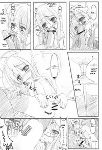 Nekomimi no Fureimuheizu