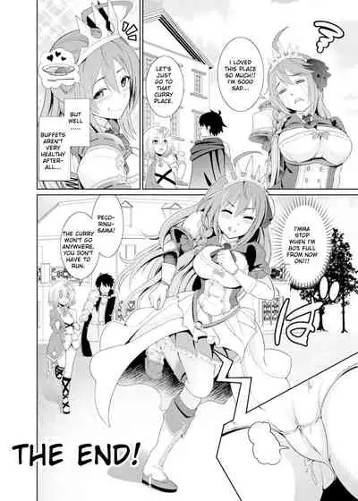 [Kurokoya (Shikigami Kuroko)] Ee~~ Hameteru Ma wa Tabehoudai desu kaa!? (Princess Connect! Re:Dive) [English] [Rasmus] [Digital]