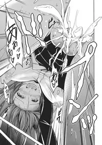 (C86) [Rafflesia (Campbell Gichou)] Usagi Okashi Shimasu (Touhou Project)