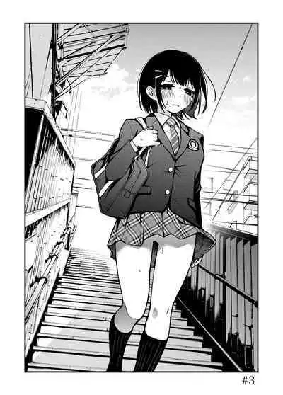 Shojo ga Doutei to no Hatsutaiken de Mezamechau Hanashi | 与处男初体验时觉醒的处女