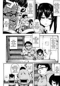 [Hitagiri] Pizza to Shoujuu | Pizza and the Little Bully (COMIC Megastore 2010-04) [English] {doujin-moe.us} [Decensored]