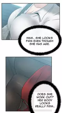 My Office Ch.1-30 (English) (Ongoing)