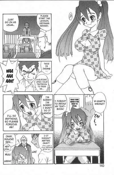 Mousou Mania Onnanoko Ch. 1-7