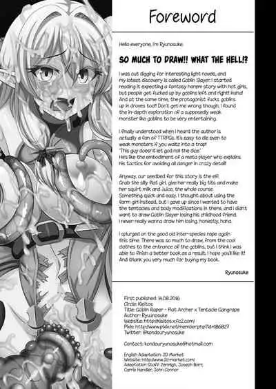 [Kleitos (Ryunosuke)] Goblin's Raper! ~Yousei Yunde x Rinkan & Shokushu~ | Goblin’s Layer! ~She lays with goblins~ (Goblin Slayer!) [English] {2d-market.com} [Decensored] [Digital]