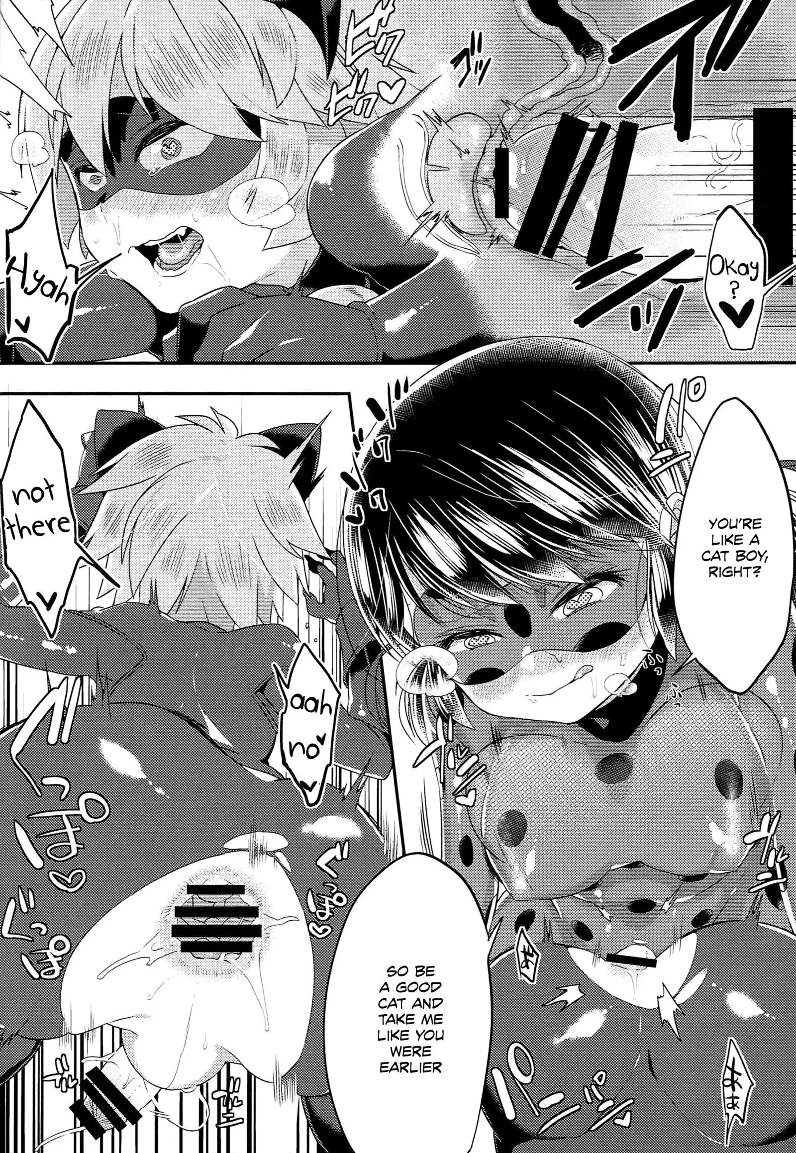 Teki no Shoi de Futanari ni sareta Ladybug ga Cat Noir no Shojo wo Ubacchau hon
