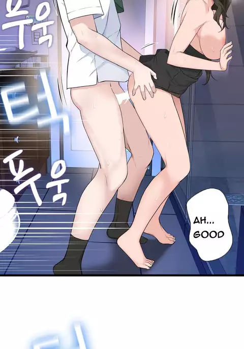 Tissue Thieves Ch.1-30