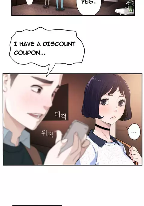 Tissue Thieves Ch.1-20