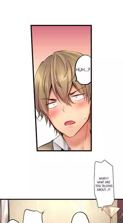 [Yuuki HB] 1 Piston de Bareru Uso ~Jishou Bitch wa Ubu ni Nureru~ | Busted in One Thrust Ch. 1 - 22 [English] [Ongoing]