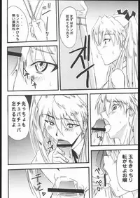 (C67) [Studio Kimigabuchi (Kimimaru, Waka)] School Champlu (School Rumble, Haja Kyosei Great Dangaioh)