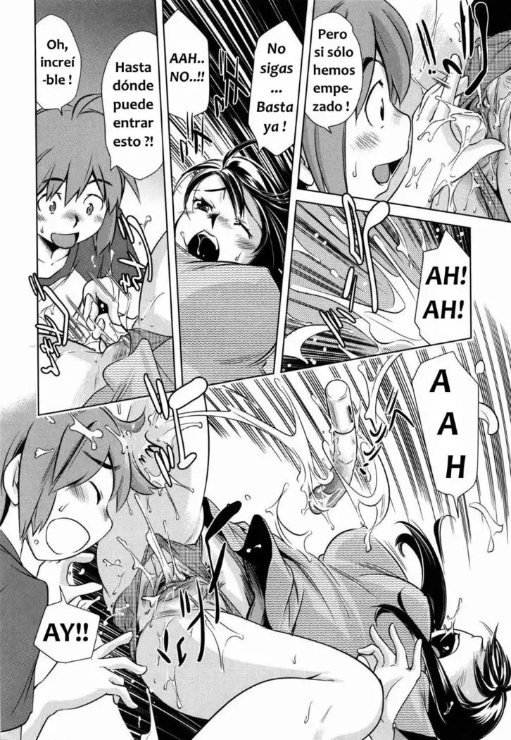 CUÑADA MAL ATENDIDA