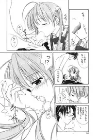 COMIC Potpourri Club 2004-04