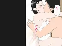 (同人誌)[サークルENZIN] 喜美嶋家での出来事4(完結)セックス結婚式編