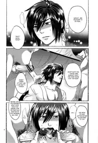 (Orutabon)Bind Voice(Dynasty Warriors)[English][_ragdoll]
