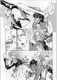 (C53) [Astro Creep (Matsuryu, Yodoki Kurenai)] A Zoku Kakumei Sengen (Revolutionary Girl Utena)