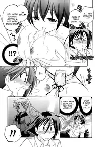 [Nakata Yumi] Iinari Princess [English] [Dametrans & LWB & roankun]