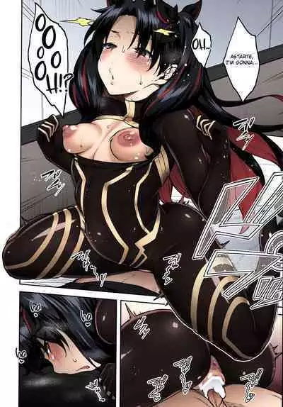 [Hirojuu Renshuuchou (Hiroya)] Chaldea Life V (Fate/Grand Order) [English] [Colorized] [LAYON] [SPDSD]