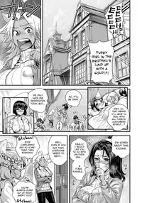 [Tamatsuyada, Satou Kimiatsu] Energy Kyo-ka!! ~Bakunyuu JK. Gachi Zeme Hatsujou Chuu!~ [English] [Digital]