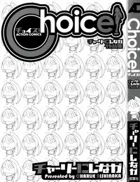 [Charlie Nishinaka] Choice! Vol.1 Ch.1-3 [English] [YQII]