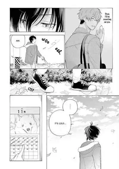 Fukujuu to Amagami | Hard to say I love you 1-4