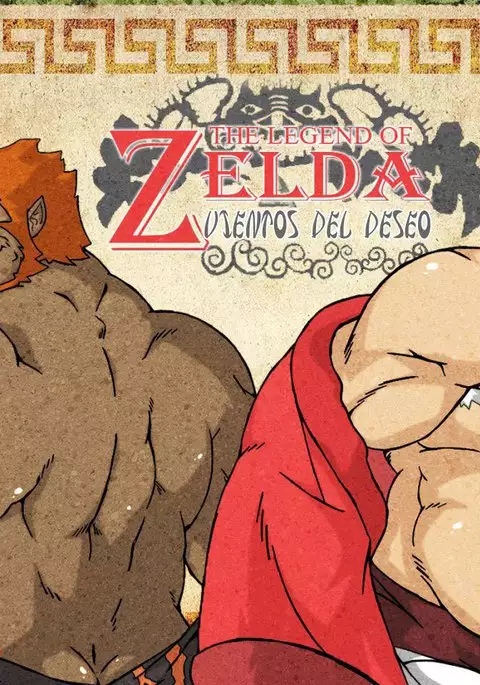 The Legend of Zelda: vientos del deseo