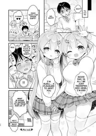 Attack of Succubus Twins ② | Totsugeki Futago Succubus-chan ②