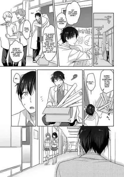 [Fuyuichi Monme] Amayakashi Jouzu no Nagasato-san ~ Hokenshitsu de Yoshi Yoshi Ecchi!~ Ch. 4 [English]