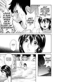 [Hidemaru] Zokkon! Boin Onsen | Boing Boing Onsen Vol. 1 [English] {Tadanohito}