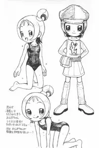 (Puniket 6) [Karuki-ya (Karuki Sanjuurou)] Majo Manga (Ojamajo Doremi)