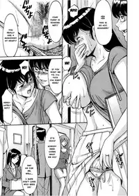 (C88) [Syouryu Yasui-Kai (Hoshino Ryuichi)] Hitozuma Kanrinin Kyouko Choukyou Hen 1 (Maison Ikkoku) [English] [MisterJ167]