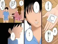 (同人誌)[サークルENZIN] 喜美嶋家での出来事 完全版 AM8:30~11:15