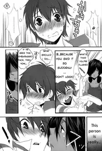 (Shota Scratch 10) [Ash Wing (Makuro)] Usagi no Risu (Summer Wars) [English] {Kazuma}