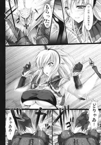 (C74) [UDON-YA (Kizuki Aruchu, ZAN)] Monhan no Erohon 5 (Monster Hunter)