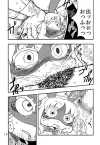 [Tomason (Various)] C.C.Girl [Digital]