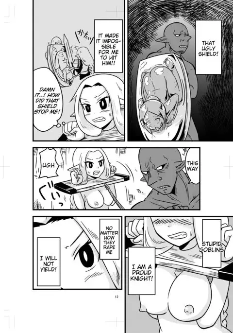 Katame Dungeon 2 | Petrification Dungeon 2