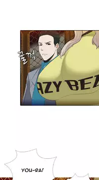 Dark Game Ch.1-12 (English) (Ongoing)