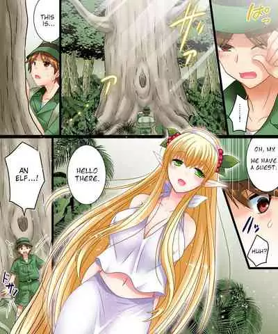 Soshite Ore mo Nagamimi ni Naru