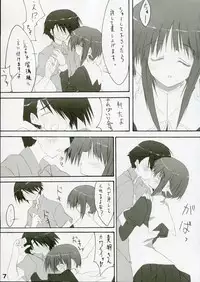 (CR37)[Matsumoto Drill Kenkyuujo, Zattou Keshiki (10mo), Touge no Ryoutya, S-FORCE(Serebi Ryousangata)] Shio Hato (ToHeart 2)