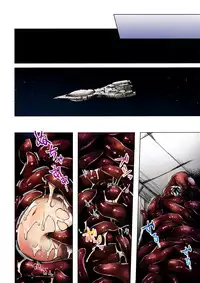 (C91) [Noraneko-no-Tama (Yukino Minato)] Sora no Hate Made FULL COLOR EDITION | To the End of the Sky [English] [Mant]