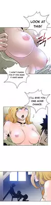 Perfect Half Ch.1-7 (English) (Ongoing)